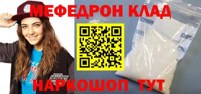 spice Ликино-Дулёво