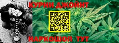 мефедрон VHQ Ливны