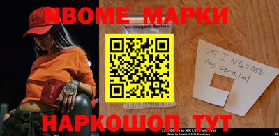 spice Ликино-Дулёво
