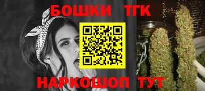 spice Ликино-Дулёво