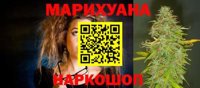 мефедрон VHQ Ливны