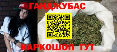 spice Ликино-Дулёво