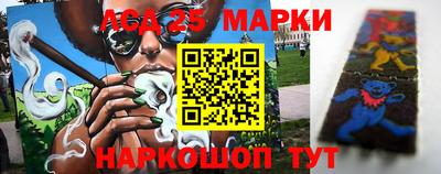 spice Ликино-Дулёво