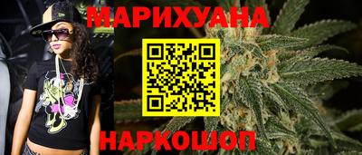 spice Ликино-Дулёво