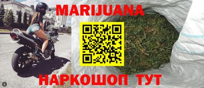 мефедрон VHQ Ливны