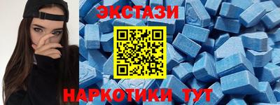 мефедрон VHQ Ливны
