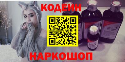 spice Ликино-Дулёво