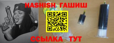 spice Ликино-Дулёво