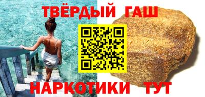 spice Ликино-Дулёво