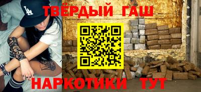 spice Ликино-Дулёво