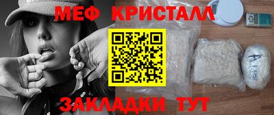 spice Ликино-Дулёво