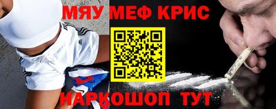 spice Ликино-Дулёво